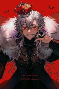 Villain This Should Be Fun