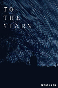 To The Stars