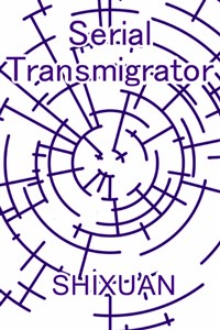 Serial Transmigrator