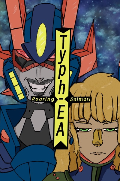 Roaring Daimon Typh-Ea