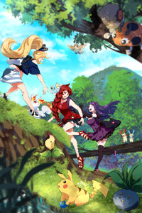 PokeSync (No Wiki Links)