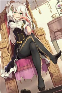 The Haughty Transmigrator