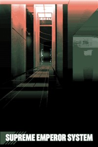 Supreme Emperor System