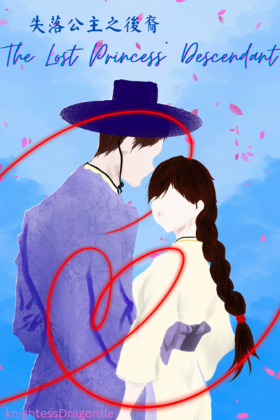 The Lost Princess' Descendant