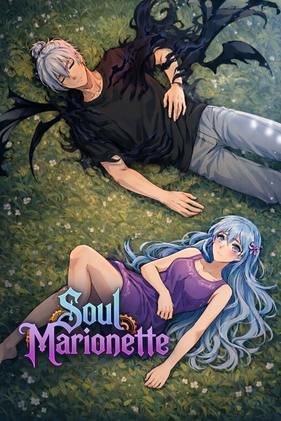 Soul Marionette