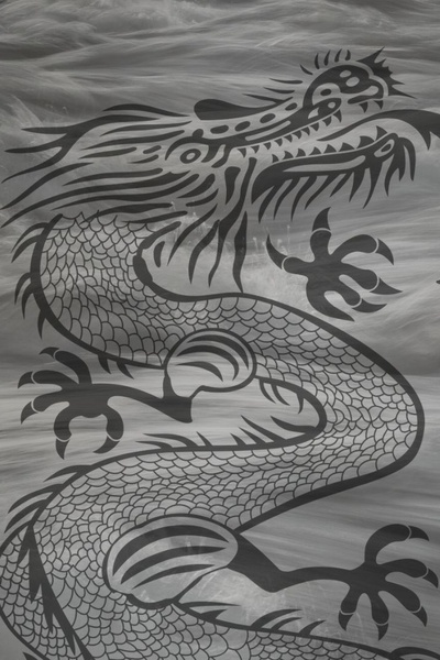 And The Fog Rolled In